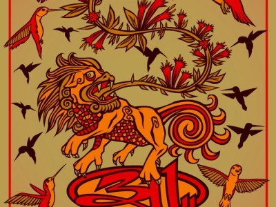 Summer Unity Tour&nbsp;2007