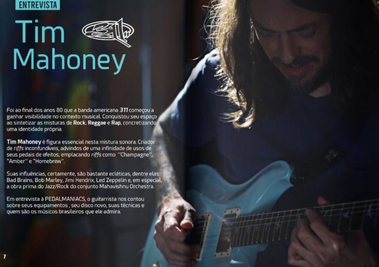 Pedalmanics: 2017 issue