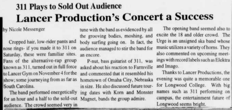 Lakewood College’s Rotunda&nbsp;(11/10/95)