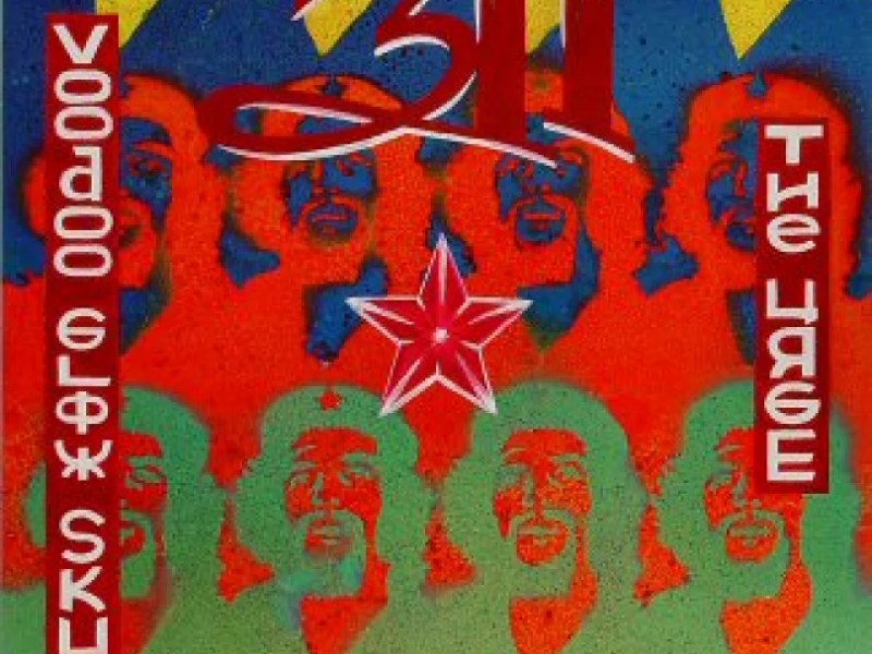 6/21/1996 San Francisco&nbsp;CA