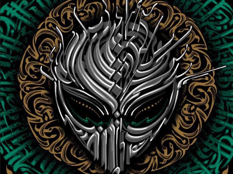 9/21/21 Alpharetta, GA