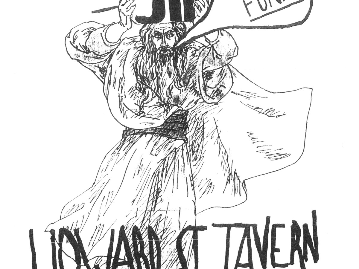 8/12/91 Omaha, NE (2&nbsp;Variants)