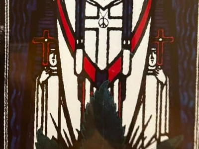 7/4 – 7/5/07 Austin,&nbsp;TX