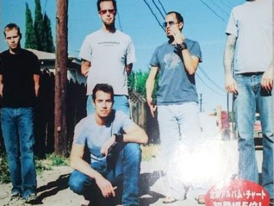 Don’t Tread on Me Promo&nbsp;(Japan)